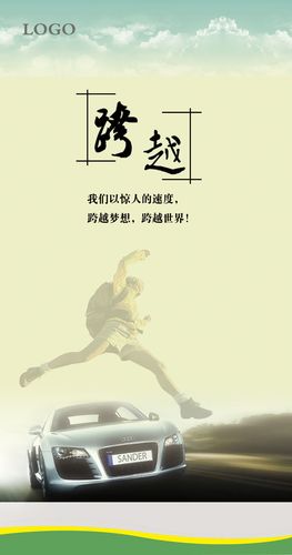 kaiyun官方网站:防弹车越野车(二手防弹车越野车)