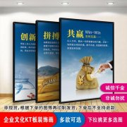 kaiyun官方网站:吴江大毅科技股份有限公司(台湾大